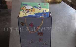 誠招海蟄絲、海蜇、烏魚蛋_食品、飲料_世界工廠網中國產品信息庫