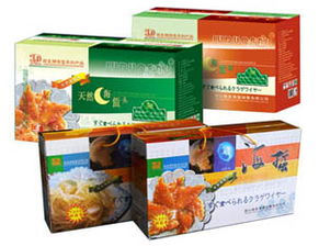 營口市供銷合作社聯合社