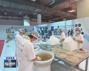 鲅魚圈將打造全國海蜇集散地 讓世界海蜇匯聚營口,讓營口海蜇走向世界