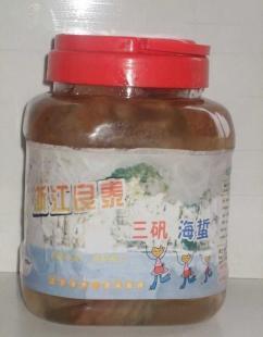 1浙江特產桶裝海蟄頭(一級)_食品、飲料_世界工廠網中國產品信息庫