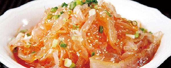 海蜇的保存期限與注意事項