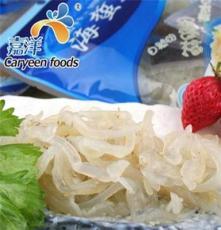 海蜇 海洋珍品的營養與烹飪藝術