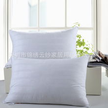 家居四寶-錦繡云紗智眠呵護(hù)裝備系列